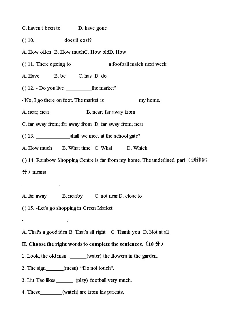 【期中单元检测】（牛津上海版）2023-2024学年六年级英语上册 Unit 3 spending a day out together（B卷）（原卷版）第2页