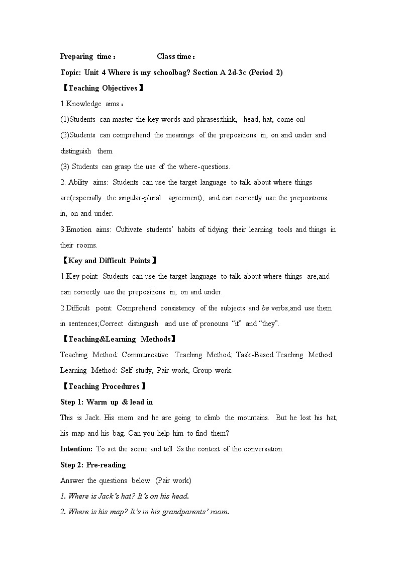 Unit 4 Where is my schoolbag_ Section A 2d-3c 教案 人教版英语七年级上册01