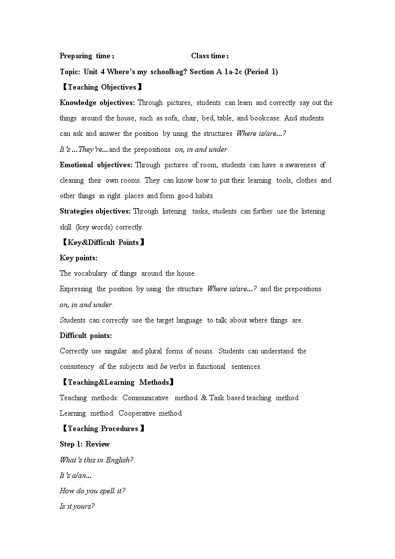Unit 4 Where’s my schoolbag_ Section A 1a-2c教案 人教版英语七年级上册第1页