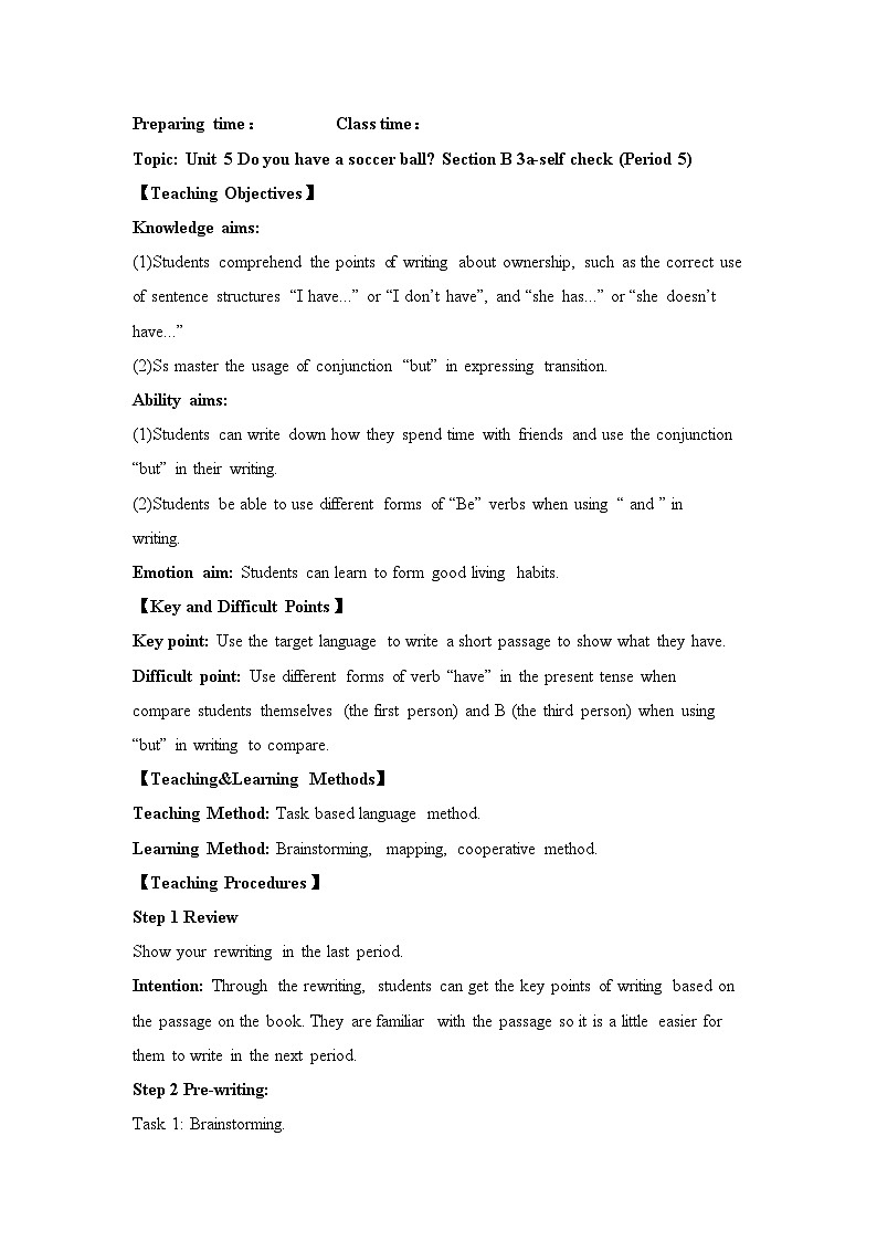 Unit 5 Do you have a soccer ball_ Section B 3a-self check教学设计 人教版英语七年级上册01