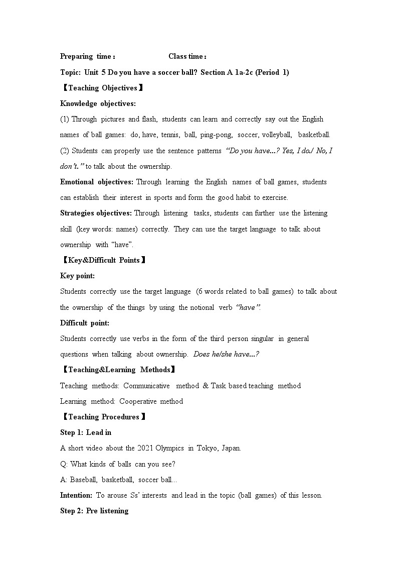 Unit 5 Do you have a soccer ball_ Section A 1a-2c教学设计 人教版英语七年级上册01