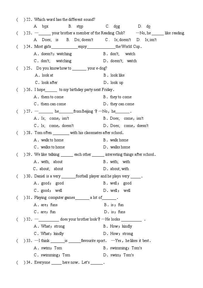江苏省宿迁市沭阳如东实验学校2023-2024学年七年级上学期第一次月考英语试卷03