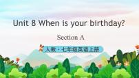 初中英语人教新目标 (Go for it) 版七年级上册Section A评课ppt课件