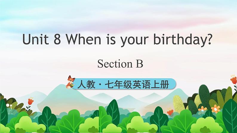 Section B第1页