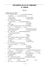 广东省深圳外国语学校2020-2021学年七年级上学期期中英语阶段检测