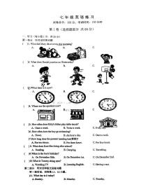 江苏南通如皋初级中学2023-2023学年上学期七年级第一次月考英语试题（月考）