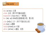 新概念英语第一册课件lesson109-110