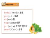 新概念英语第一册课件Lesson137-138