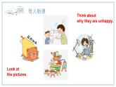 魯教版初三英語(yǔ)上冊(cè)第二單元課件