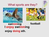 牛津譯林版初中英語七年級上冊 Unit 2 Let's play sports!  Integrated  Welcome to the unit   課件