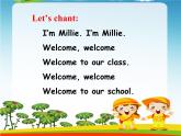 牛津译林版初中英语七年级上册 Unit 3 Welcome to our school!  Reading  课件