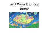 牛津译林版初中英语七年级上册 Unit 3 Welcome to our school! Grammar  课件