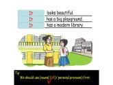 牛津译林版初中英语七年级上册 Unit 3 Welcome to our school! Grammar  课件