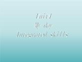 牛津譯林版初中英語七年級(jí)上冊(cè) Unit 4 My day  Integrated skills    課件
