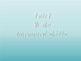 牛津译林版初中英语七年级上册 Unit 4 My day  Integrated skills    课件