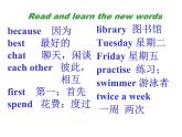 牛津译林版初中英语七年级上册 Unit 4 My day Reading    课件