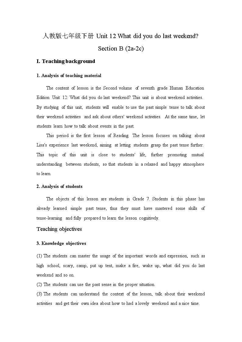 Unit 12 What did you do last weekend_ Section B (2a-2c) 教案 人教版七年级下学期英语第1页