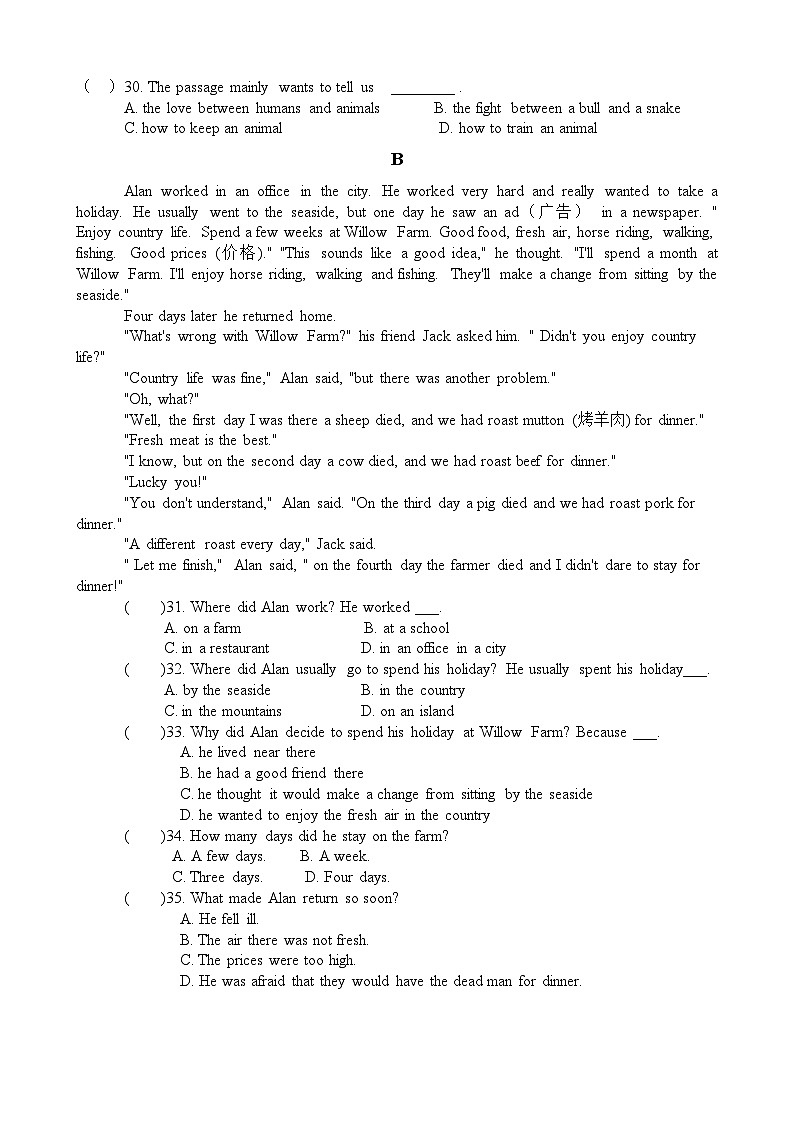 江苏省徐州市铜山区棠张中学2023-2024学年九年级上学期第一次学情检测英语试卷（月考）第3页