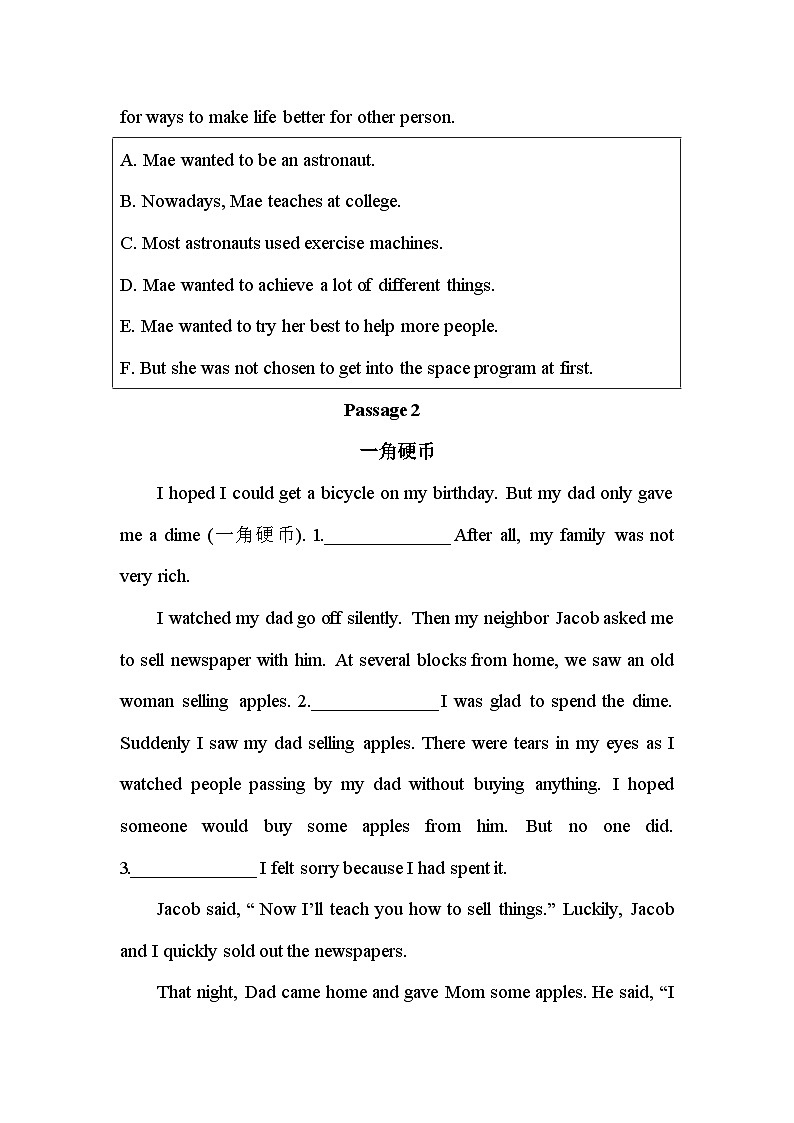 中考英语阅读还原专项练习第2页