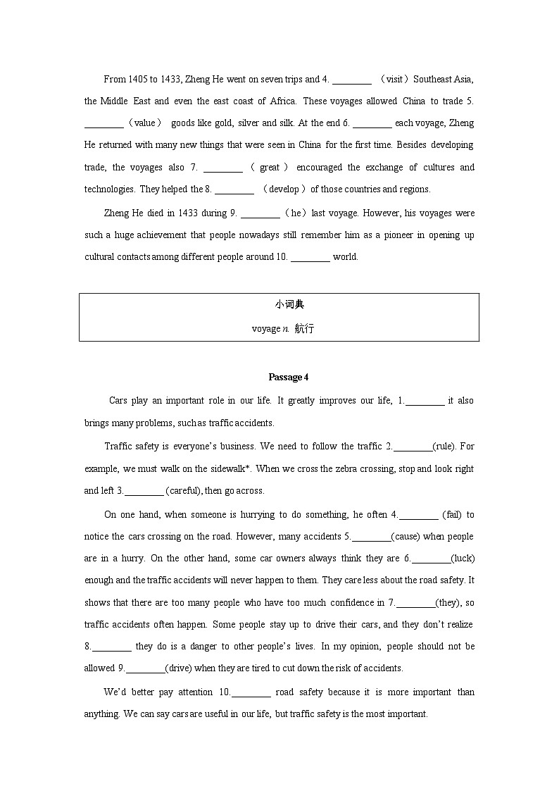 中考英语语法填空专项练习第3页