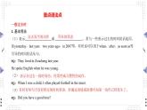Unit 3 復(fù)習(xí)課件魯教版七年級(jí)英語上冊(cè)