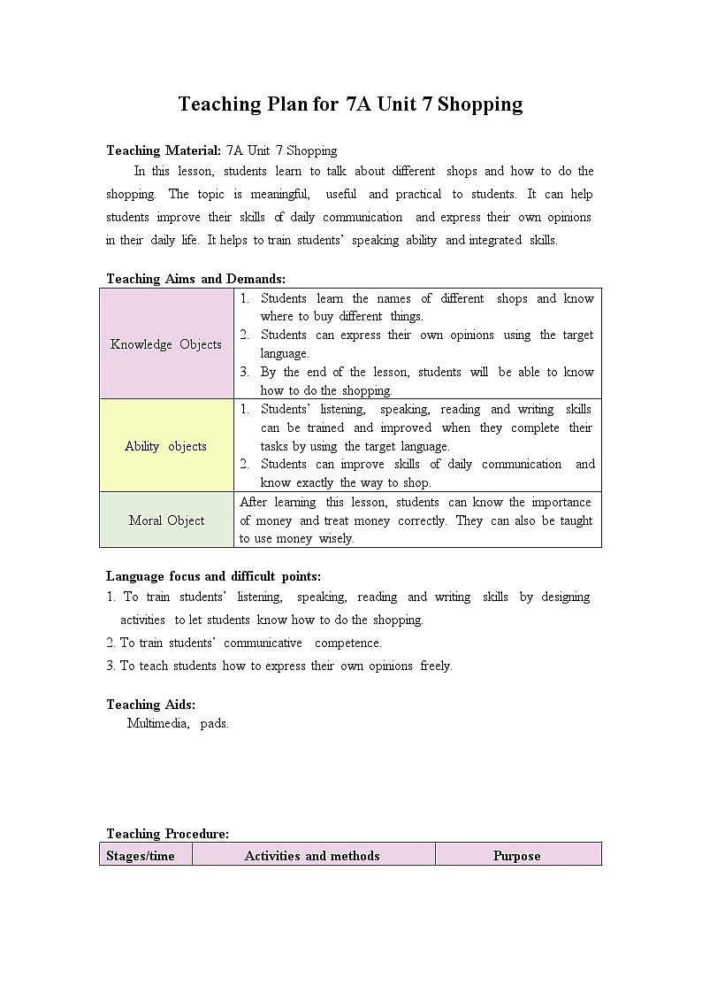 牛津译林版初中英语七年级上册 Unit 7 Shopping  Welcome to the unit  教案01