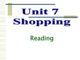 牛津译林版初中英语七年级上册 Unit 7 Shopping  Reading   课件