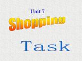 牛津译林版初中英语七年级上册 Unit 7 Shopping  Task   课件