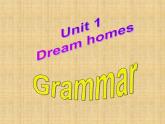 牛津译林版初中英语七年级下册 Unit 1 Dream homes Grammar   课件