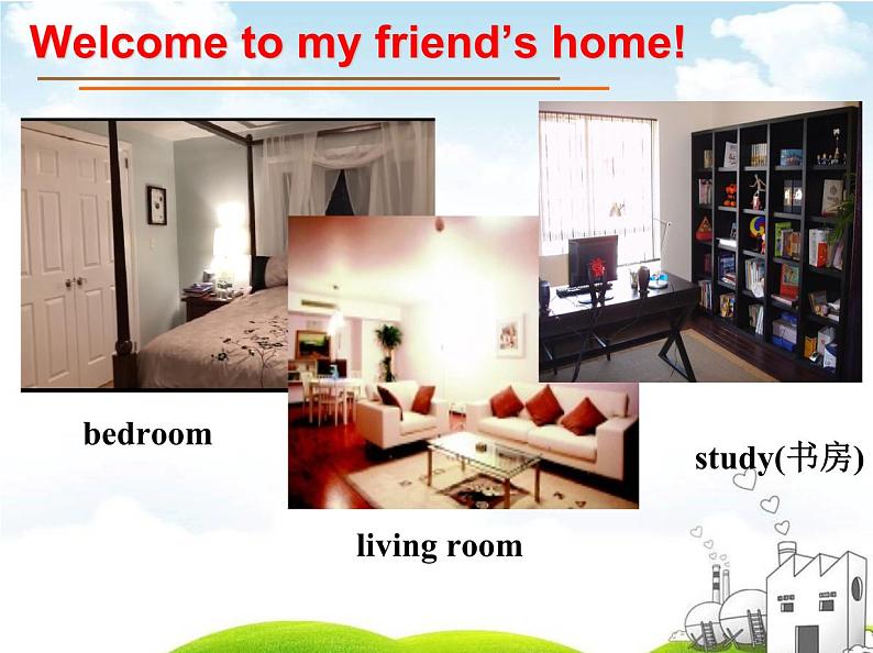 牛津译林版初中英语七年级下册 Unit 1 Dream homes Reading   课件第6页