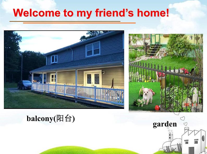 牛津译林版初中英语七年级下册 Unit 1 Dream homes Reading   课件第8页