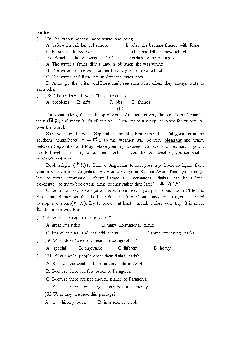 浙江省绍兴市柯桥区湖塘中学2023-2024学年上学期第一次阶段性检测八年级英语试卷（含答案，含听力音频，无听力原文）（月考）03