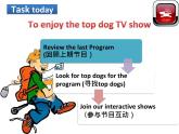 牛津版上海（試用本）七年級英語上冊 Module 1 Relationships  Unit 2 Our animal friends  課件1