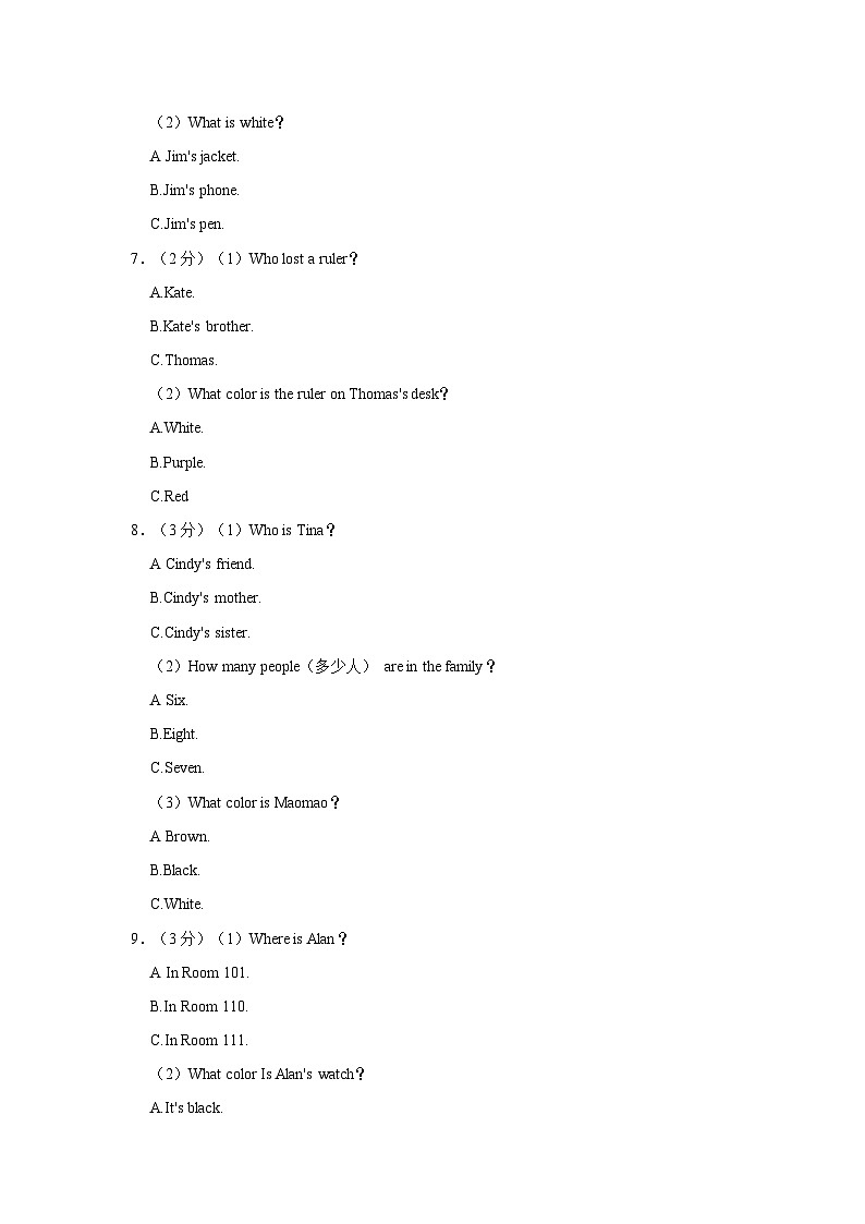 2022-2023学年河南省周口市鹿邑县七年级上学期期中英语试卷（含解析）02