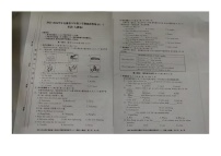 安徽省滁州市凤阳博文学校2023-2024学年八年级上学期第一次月考英语试卷