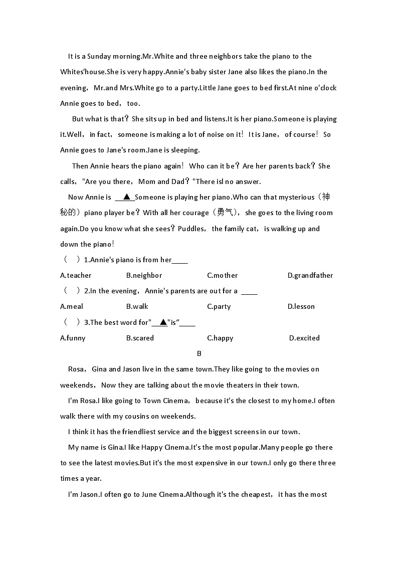 Unit 4评估测试卷人教版八年级英语上册第3页