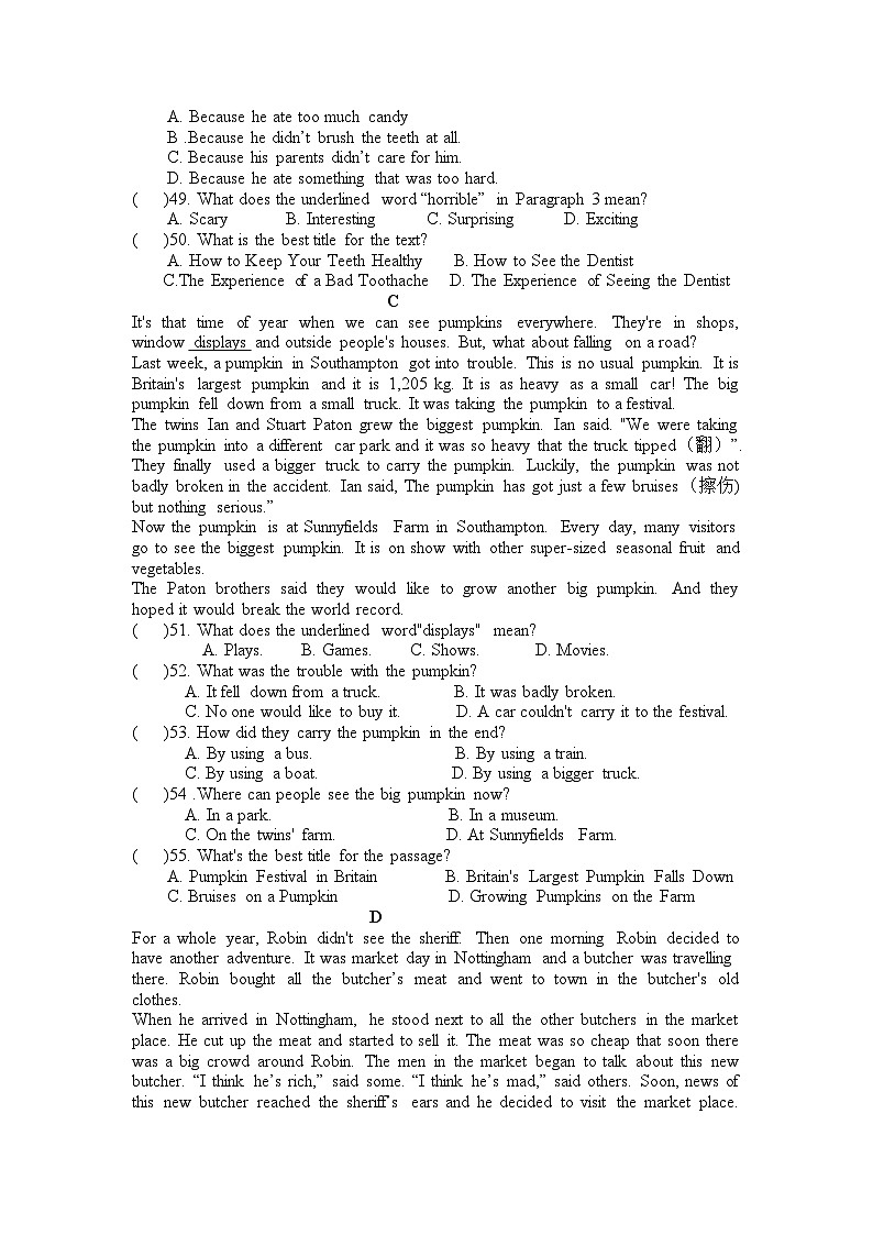 灌云县光裕中学2023-2024八年级上学期学业水平质量监测英语试卷第3页