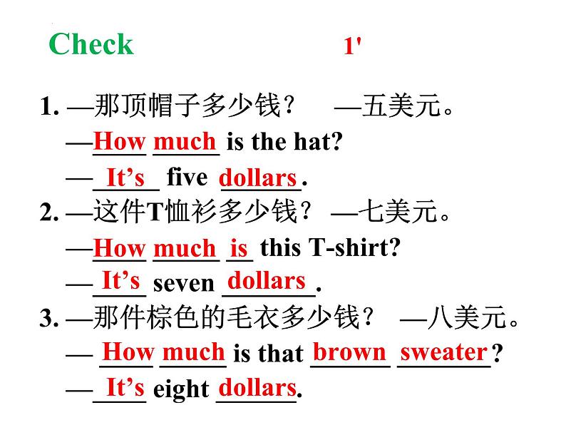 人教版英语七年级上册   Unit7 SectionA Focus-3c 课件08