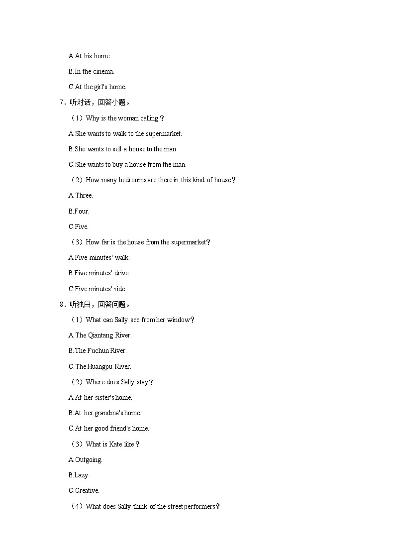 2022-2023学年浙江省台州学院附中八年级上学期期中英语试卷（含答案解析）第2页