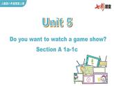 《Unit 5 Section A 1a-1c》课件