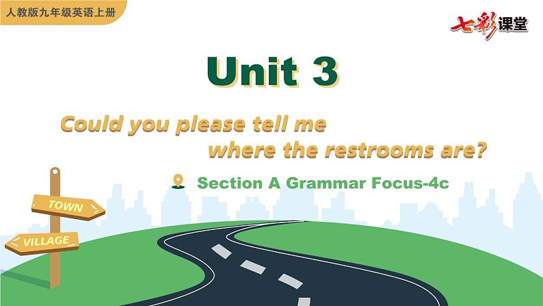 《Unit 3 Section A Grammar Focus-4c》课件01