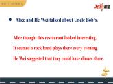 《Unit 3 Section A Grammar Focus-4c》课件