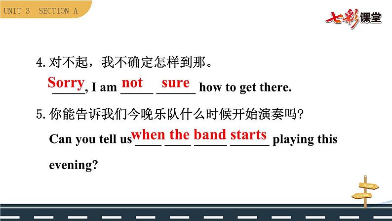 《Unit 3 Section A Grammar Focus-4c》课件07