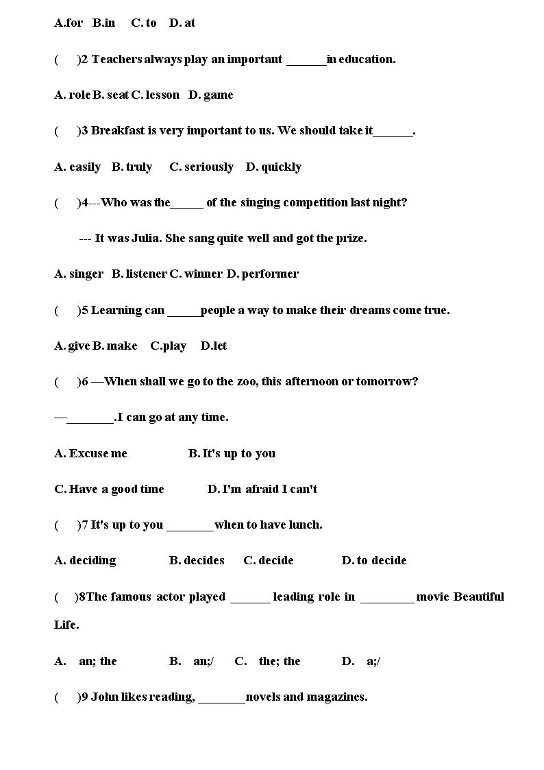 Unit4 SectionB讲练 人教版八年级英语上册02