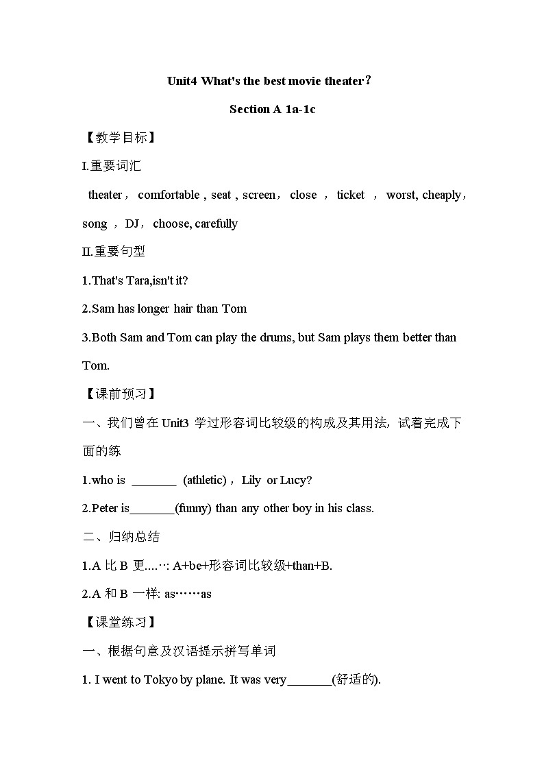Unit 4 SectionA 1a-1c 教案  人教版八年级英语上册01