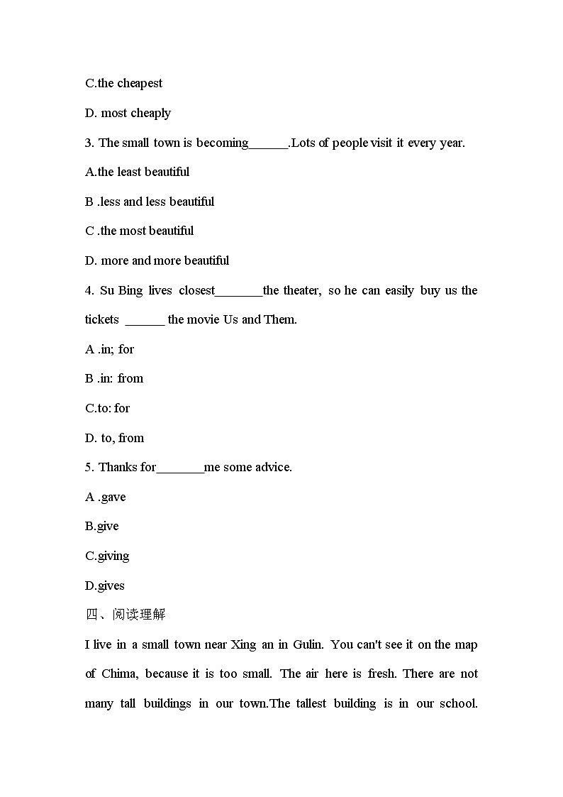 Unit 4 SectionA 1a-1c 教案  人教版八年级英语上册03