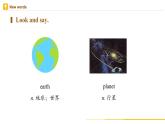 Unit 7 课时教学课件