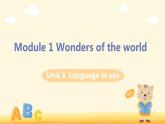 M1 Unit 3 Language in use-初中英語外研版九年級上冊課件