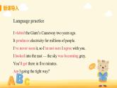 M1 Unit 3 Language in use-初中英語外研版九年級上冊課件