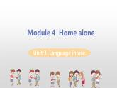 M4 Unit 3  Language in use-初中英语外研版九年级上册课件